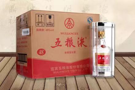 容城五粮液回收