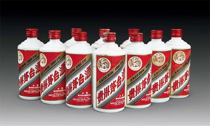 容城茅台酒回收