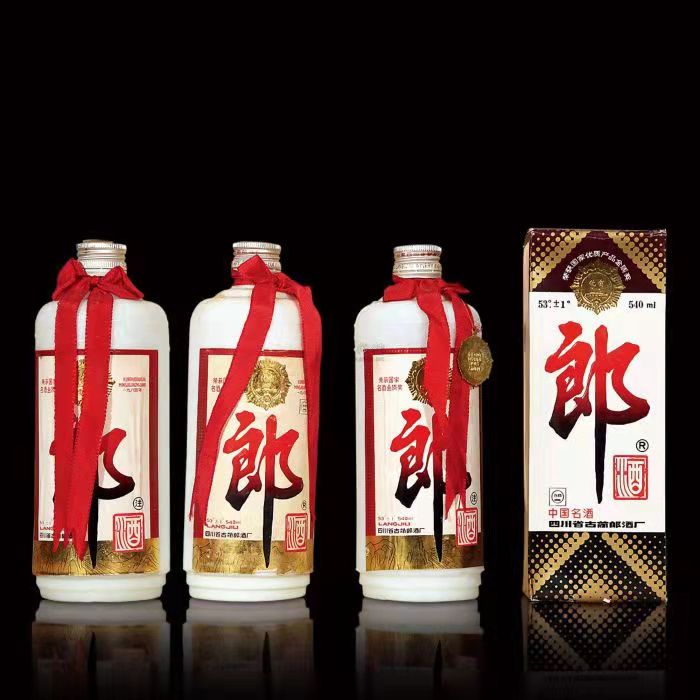 容城郎酒回收