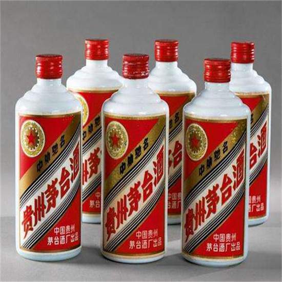 容城烟酒回收